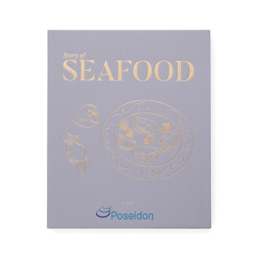 Logo trade mainoslahjat ja liikelahjat kuva: VINGA Story of Seafood