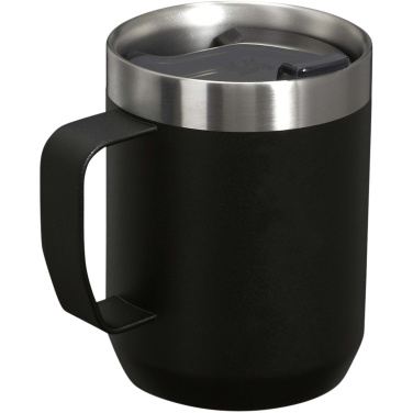 Logotrade liikelahja tuotekuva: Stanley Everyday 236 ml:n retkimuki