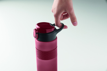 Logotrade liikelahja tuotekuva: RPET juomapullo 700ml