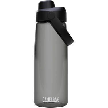Logo trade mainoslahjat ja liikelahjat kuva: Camelbak® Thrive Chug 750 ml:n Tritan Renew vesipullo kierrekorkilla