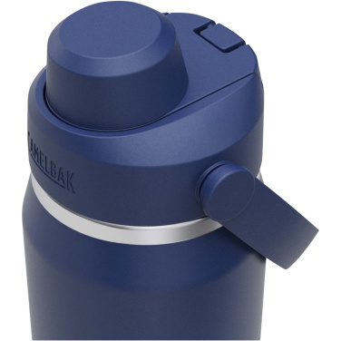 Logo trade liikelahja kuva: Camelbak® Thrive Chug VSS 750 ml:n ruostumattomasta teräksestä valmistettu vesipullo kierrekorkilla