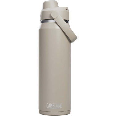 Logo trade mainoslahja kuva: Camelbak® Thrive Chug VSS 750 ml:n ruostumattomasta teräksestä valmistettu vesipullo kierrekorkilla