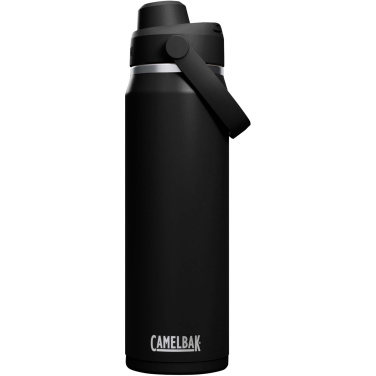 Logo trade mainoslahjat tuotekuva: Camelbak® Thrive Chug VSS 750 ml:n ruostumattomasta teräksestä valmistettu vesipullo kierrekorkilla