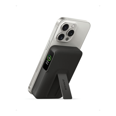 Logo trade mainostuote kuva: Anker MagGo QI2 -magneettinen varavirtalähde 10 000 mAh