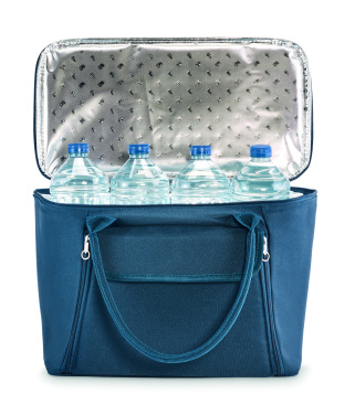 Logo trade mainoslahjat ja liikelahjat kuva: RPET piknik kylmälaukku