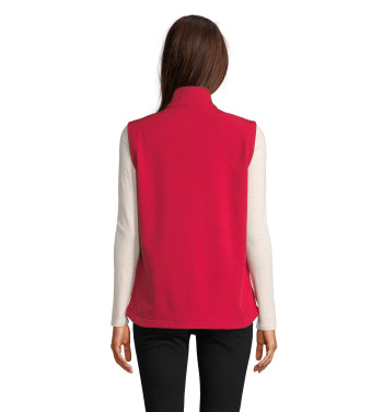 Logotrade liikelahjat kuva: RACE BW WOMENSOFTSHELL