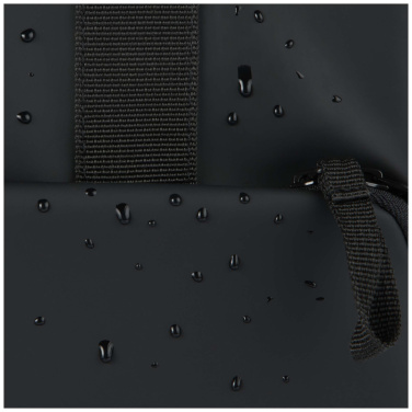 Logotrade dovana nuotrauka: „Resi Plus GRS“ perdirbta aušintuvo kuprinė, 18 l