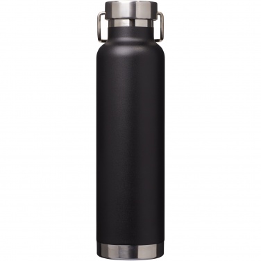 Logotrade biznesa dāvanas foto: Thor 650 ml vara vakuumizolēta sporta pudele