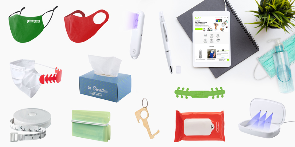 Средства индивидуальной защиты