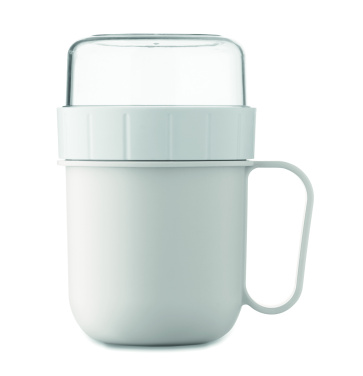 Логотрейд pекламные cувениры картинка: On the go cup in PP 450 ml