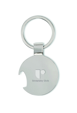 Логотрейд pекламные подарки картинка: Football keyring with opener