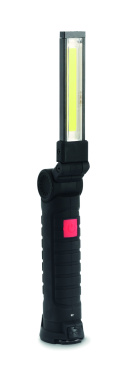 Логотрейд pекламные подарки картинка: Rechargeable work light