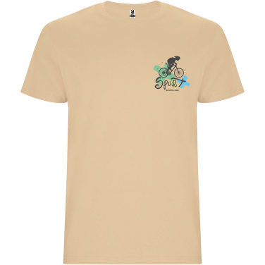 Логотрейд pекламные cувениры картинка: Мужская футболка Stafford с коротким рукавом