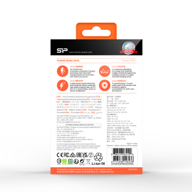 Logotrade profilprodukter bild: POWER BANK SILICON POWER QP55 10000 MAH